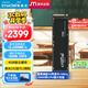 Crucial英睿達(dá) 美光T700 Pro 4TB SSD固態(tài)硬盤 M.2接口(NVMe PCIe5.0*4)讀速12400MB/s 臺(tái)式機(jī)筆記本硬盤