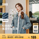 森馬（Semir）牛仔外套女中長款落肩寬松夾克2025春秋棉質(zhì)通勤109125108014