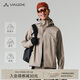 巍德（VAUDE）軟殼衣男防風(fēng)防水夾克軟殼沖鋒衣騎行可拆卸夾克外套