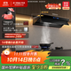 方太（FOTILE）【咨詢(xún)付定旗艦新品，抽蘋(píng)果17】V1頂側一體平嵌26風(fēng)量煙灶聯(lián)動(dòng) 國家以舊換新20%抽吸油煙機家用