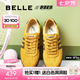 百麗（Belle）學(xué)院風(fēng)撞色跑道賽車鞋德訓(xùn)鞋女25秋新商場(chǎng)款薄底板鞋E2K1DCM5預(yù)售 黃棕 37 (235mm)