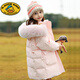 G.duck女童羽絨服中長(cháng)款2025新款韓版洋氣加厚兒童中大童冬裝外套 粉色30款【粉毛】 150 cm