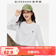 佐丹奴長(cháng)袖T恤女秋季純棉t恤衫花束刺繡寬松圓領(lǐng)上衣13325695