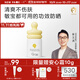 一頁兒童防曬霜30ml寶寶專用物理防曬乳SPF30隔離紫外線防水戶外高倍