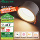 雷士照明（NVC）LED筒燈嵌入式防眩筒射燈客廳過(guò)道玄關(guān)-米雪-防眩-6W暖白開(kāi)孔75mm