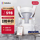 bebebus【雙11】腰凳嬰兒背帶抱娃神器四季通用兒童背嬰帶輕享家香檳金