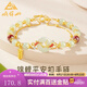 峨眉山S925銀手鏈錦鯉平安扣和田玉轉(zhuǎn)運(yùn)珠手串送女友生日七夕情人節(jié)禮物 錦鯉平安扣手鏈禮盒裝