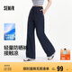 森馬（Semir）防曬休閑褲女25夏季一褲兩穿闊腿褲涼感褲子109325127003