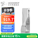 水月雨 水解2-Ti 小尾巴解碼無損HIFI發(fā)燒便攜耳放Typec/Lighting轉(zhuǎn)接 水解2-Ti