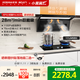 名氣（MQ）小黑翼Pro升級小黑鯨A579+6870巨能吸頂側雙吸抽吸油煙機老板28m3大吸力家用自清潔國家補貼20%