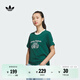 adidas宋雨琦同款復古純棉印花圓領(lǐng)短袖T恤女夏季阿迪達斯三葉草 森林綠   M