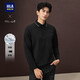 HLA海瀾之家長(cháng)袖POLO衫男25輕商務(wù)時(shí)尚翻領(lǐng)長(cháng)袖男秋季