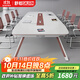 舒炫（SHUXUAN）創(chuàng  )意會(huì )議室桌長(cháng)桌簡(jiǎn)約現代培訓桌長(cháng)條桌大小型洽談桌椅組合工作臺 2.0米會(huì )議桌+6把椅子