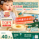 英氏嬰幼兒強(qiáng)化鐵豬肝粉54g寶寶輔食調(diào)味拌飯料6個(gè)月以上補(bǔ)鐵不含鹽