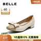 百麗（Belle）撞色氣質(zhì)單鞋女25秋新商場同款牛皮小方頭淺口單鞋E1B1DCQ5 米白/杏 36 (230mm)