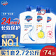 舒膚佳健康凈護(hù)沐浴露2.72kg（純白1kg+檸檬1kg+櫻花720g）新舊包裝隨機(jī)