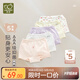 拉比兒童內(nèi)褲女童純棉平角中大童女孩四季底褲四角5條裝 特殊色120