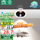 雷士（NVC）LED射燈客廳過道背景嵌入式洗墻小山丘鋁材7瓦暖白黑杯【蓮華】