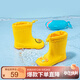 B.Duck小黃鴨童鞋兒童四季雨靴男童女童寶寶束腳筒靴雨鞋5911黃色20