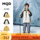 MQD童裝男童羽絨服2023年冬季三合一外套兒童三防羽絨服 墨綠 120cm