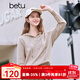百圖betu女裝2025年春季新款毛針織衫連帽抽繩時尚休閑毛衫女2501X06 燕麥色 M