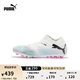 彪馬（PUMA）MG短釘支撐飛盤(pán)足球鞋男子人造草坪釘鞋FUTURE 7 107719 白-黑色-粉-01 42