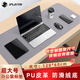 JPLAYER鼠標墊超大號辦公室桌墊筆記本電腦墊鍵盤墊家用辦公寫字臺游戲墊皮質(zhì)耐臟可定制 深灰120*60cm