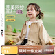 ASK JUNIOR女童外套秋裝小童網(wǎng)紗邊純色外套休閑連帽上衣 卡其色 110