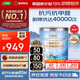 三棵樹漆（SKSHU）乳膠漆JC抗污抗甲醛凈味全效墻面漆內(nèi)墻油漆涂料18L【京倉白漆】