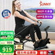 SUNNY雙槳劃船機液壓多功能仿真劃船家用運動(dòng)健身器材室內有氧劃槳機 運動(dòng)課程|實(shí)景APP|自己安裝