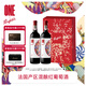 奔富（Penfolds）奔富一號法國紅葡萄酒750ml*2支 原裝進(jìn)口行貨 官方正品 中秋送禮