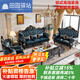 田園驛站歐式實(shí)木沙發(fā)真皮小戶型沙發(fā)客廳家具單人高端沙發(fā)雕花懶人沙發(fā) (1+2+3)沙發(fā) 進(jìn)口頭層牛皮