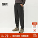 森馬（Semir）舒服褲|休閑褲男款運動(dòng)束腳褲黑色褲子冬季錐形長(cháng)褲101724127108