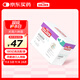 谷登狗狗六種菌3g*20包/盒 幼犬成犬專(zhuān)用益生菌腸胃調理拉稀嘔吐軟便