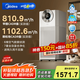 美的（Midea）【超大凈化量】甲醛數(shù)顯空氣凈化器除煙味異味過敏源寵物吸貓毛消毒機(jī)森林家T1000 Lite國家補(bǔ)貼