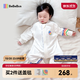 bebebus嬰兒睡袋春秋冬兒童恒溫分腿連體睡衣寶寶四季通用防踢被雙層L碼
