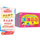 幼兒繪畫(huà)啟蒙10冊(cè)寶寶涂涂畫(huà)畫(huà)書(shū) 涂色書(shū)2-3-4-5-6-7-8歲兒童簡(jiǎn)筆畫(huà)繪畫(huà)本填圖大全入門(mén)簡(jiǎn)單美術(shù)水彩筆涂顏色的畫(huà)書(shū)