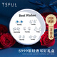 Tsful一周耳釘女士高級(jí)感輕奢星期耳飾閨蜜生日七夕情人節(jié)禮物送女友 【999足銀】星期耳釘（禮盒裝）