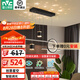 雷士（NVC）北歐氛圍感吊線吊燈客廳燈現(xiàn)代餐廳燈臥室無主燈射燈中山燈具燈飾 星夢 40瓦LED 智能無極調(diào)光
