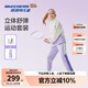Skechers斯凱奇舒享運動系列兒童中大童套裝P325K008