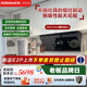 老板（Robam）鹽系G1油煙機真平嵌抽油煙機 側(cè)吸式26風(fēng)量智能大吸力家用納米抗污煙機以舊換新一級能效 【店長推薦—火山巖黑煙灶】G1+納米抗污易清潔灶 液化氣