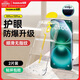 倍思適用蘋果15/16鋼化膜 iphone15/16Plus防藍(lán)光保護膜全屏鋼化膜防摔抗指紋高清無塵倉貼膜 2片裝
