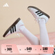 adidas「T頭鞋」VL COURT復古休閑板鞋德訓鞋男女阿迪達斯輕運動 白色/黑色/灰色   37