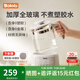 波咯咯（bololo）全玻璃恒溫水壺嬰兒沖泡奶恒溫壺家用多功能泡奶機燒水壺 【全玻璃】0金屬0塑料 1.3L