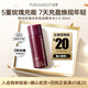 泊美【會(huì )員專(zhuān)享價(jià)】鮮純玫瑰生機悅潤精華水 30ml 緊致抗氧提亮