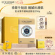 歐舒丹禮盒乳木果牛奶味潔膚皂250g清潔易沖洗保濕留香七夕送男女友