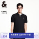 杰克·瓊斯（JACK&JONES） 胸前字母刺繡潮流時(shí)尚百搭直筒羅紋翻領(lǐng)涼感polo衫男裝225106020
