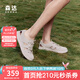 森達(dá)羅馬涼鞋女款2025夏新商場(chǎng)同款運(yùn)動(dòng)風(fēng)休閑豬籠鞋4CFQ1BK5 米色 37