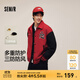 森馬（Semir）三防夾克男防風(fēng)外套2025春季新款撞色繡花棒球服情侶紅色國潮 紅色調00366 L
