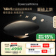 寶華韋健Zeppelin Pro【新品首發(fā)國(guó)補(bǔ)15%】齊柏林飛艇第6代 無(wú)線HIFI藍(lán)牙音箱智能音響 曜金黑中國(guó)限定款